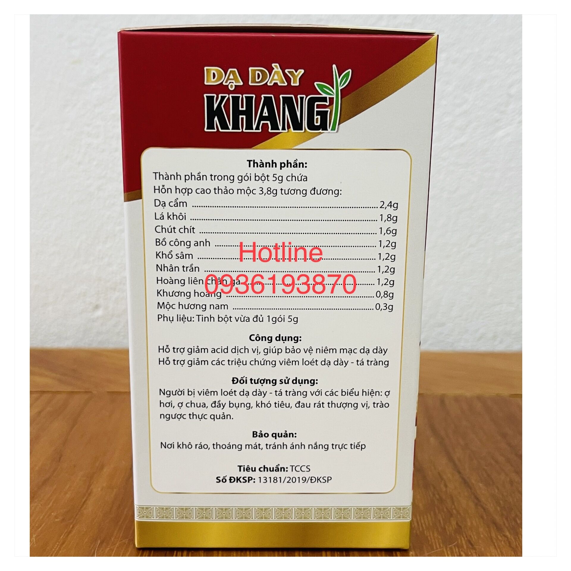 DẠ DÀY KHANG 👍❤️ DẠ DÀY KHANG GIÚP ĐỠ ĐAU DẠ DÀY