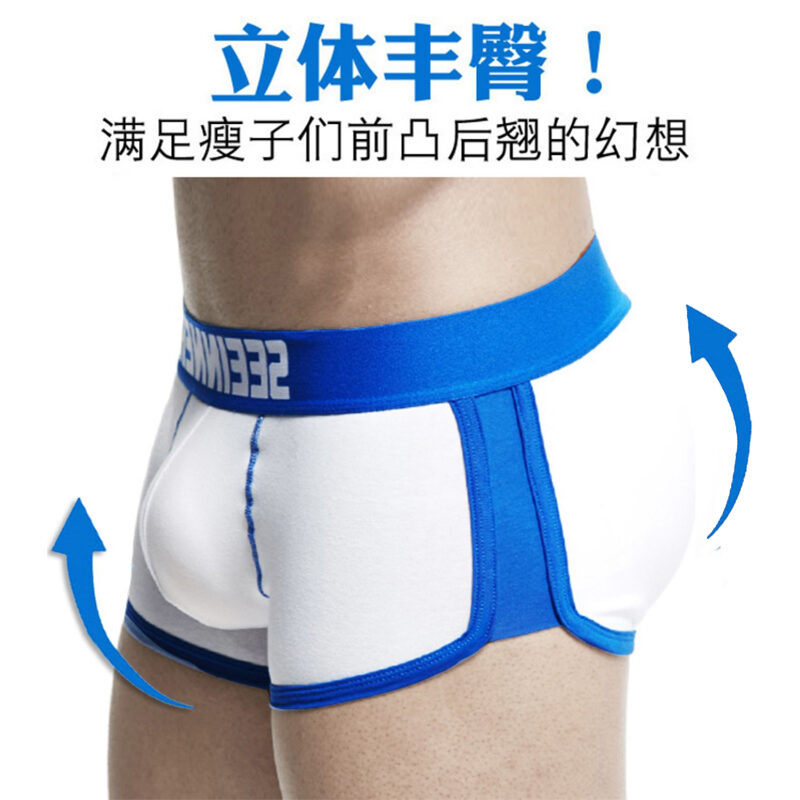 Quần lót đũng vuông mông cho nam cotton - ảnh sản phẩm 1