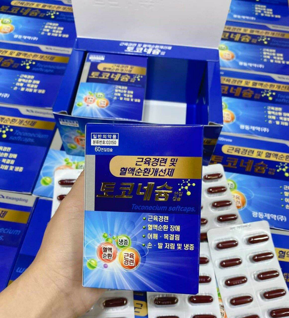 Tê bì chân tay Hàn Quốc  hộp 120 viên