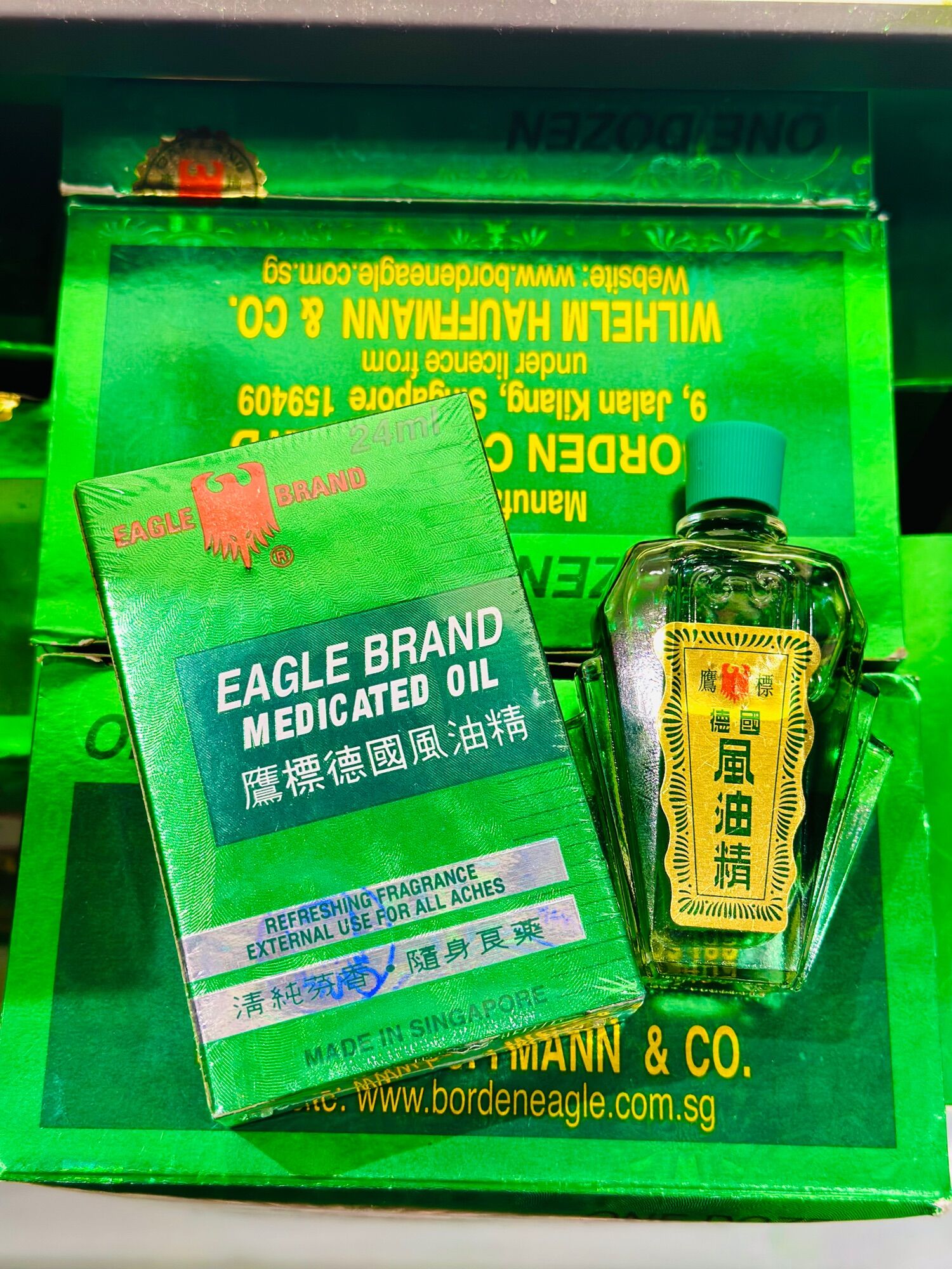 [HÀNG NỘI ĐỊA XÁCH TAY SINGAPORE] DẦU GIÓ CON Ó EAGLE BRAND