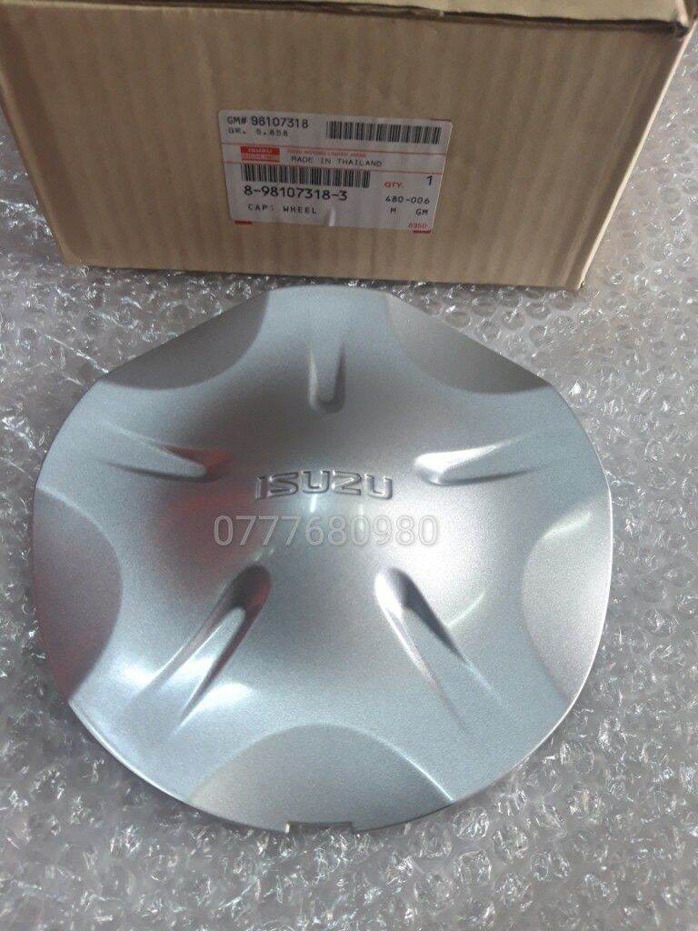 [HCM]NẮP CHỤP MÂM / LAZĂNG ISUZU DMAX