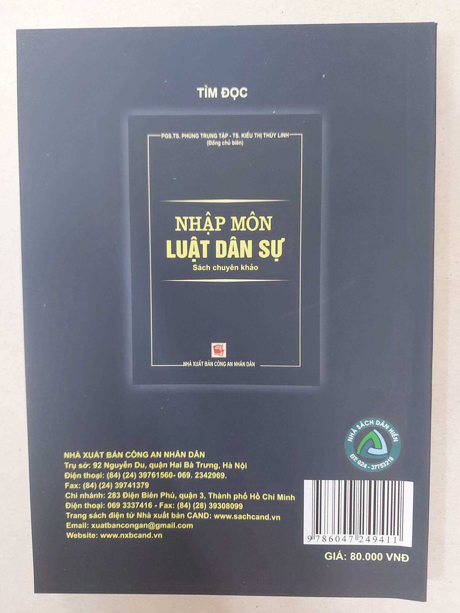 Tài sản và vật quyền