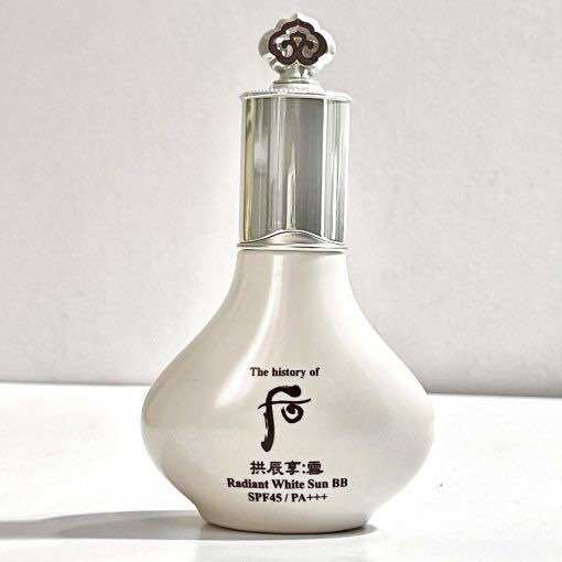 Kem nền BB Whoo trắng - radiant white Brighterning