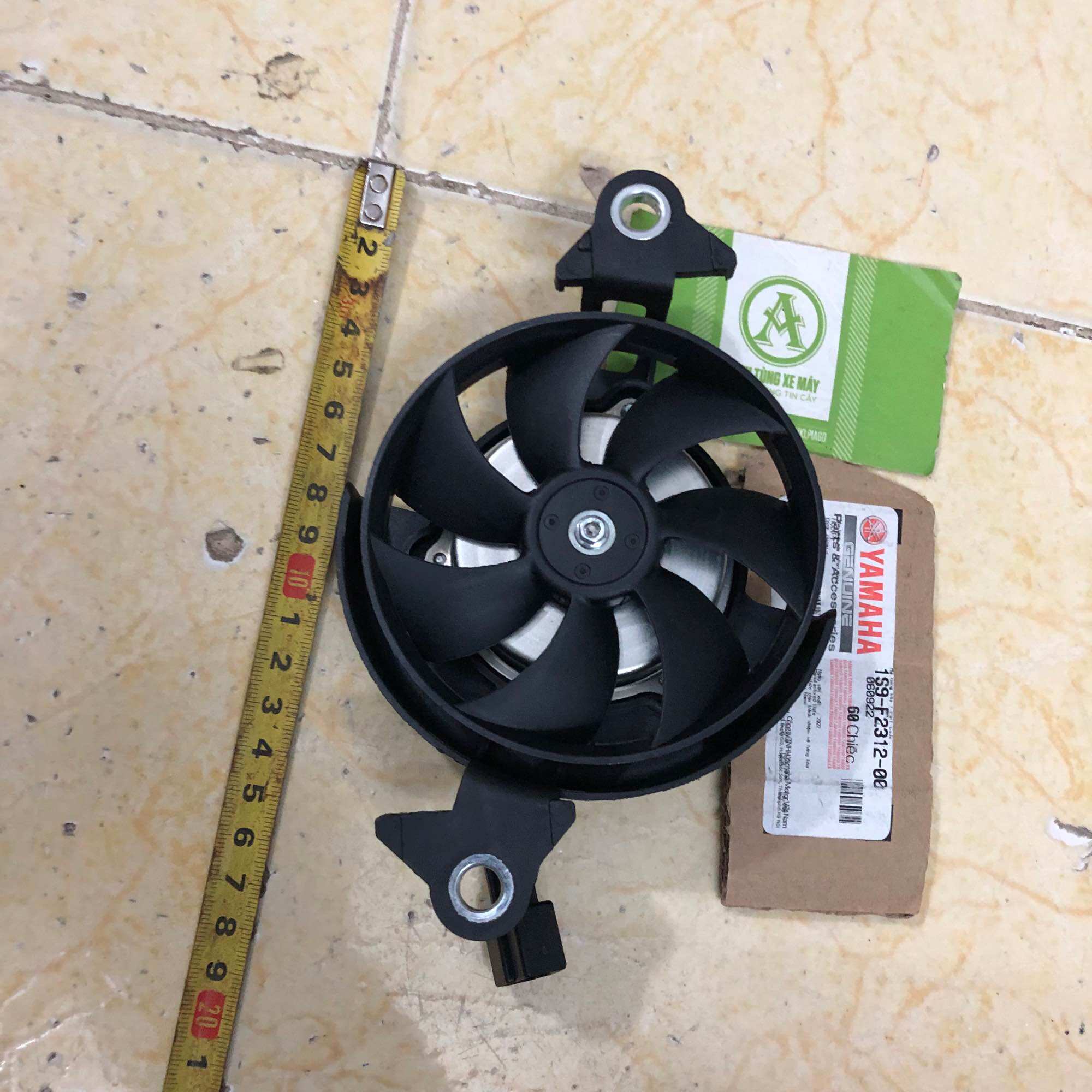 Quạt gió két nước Exciter 150 cc