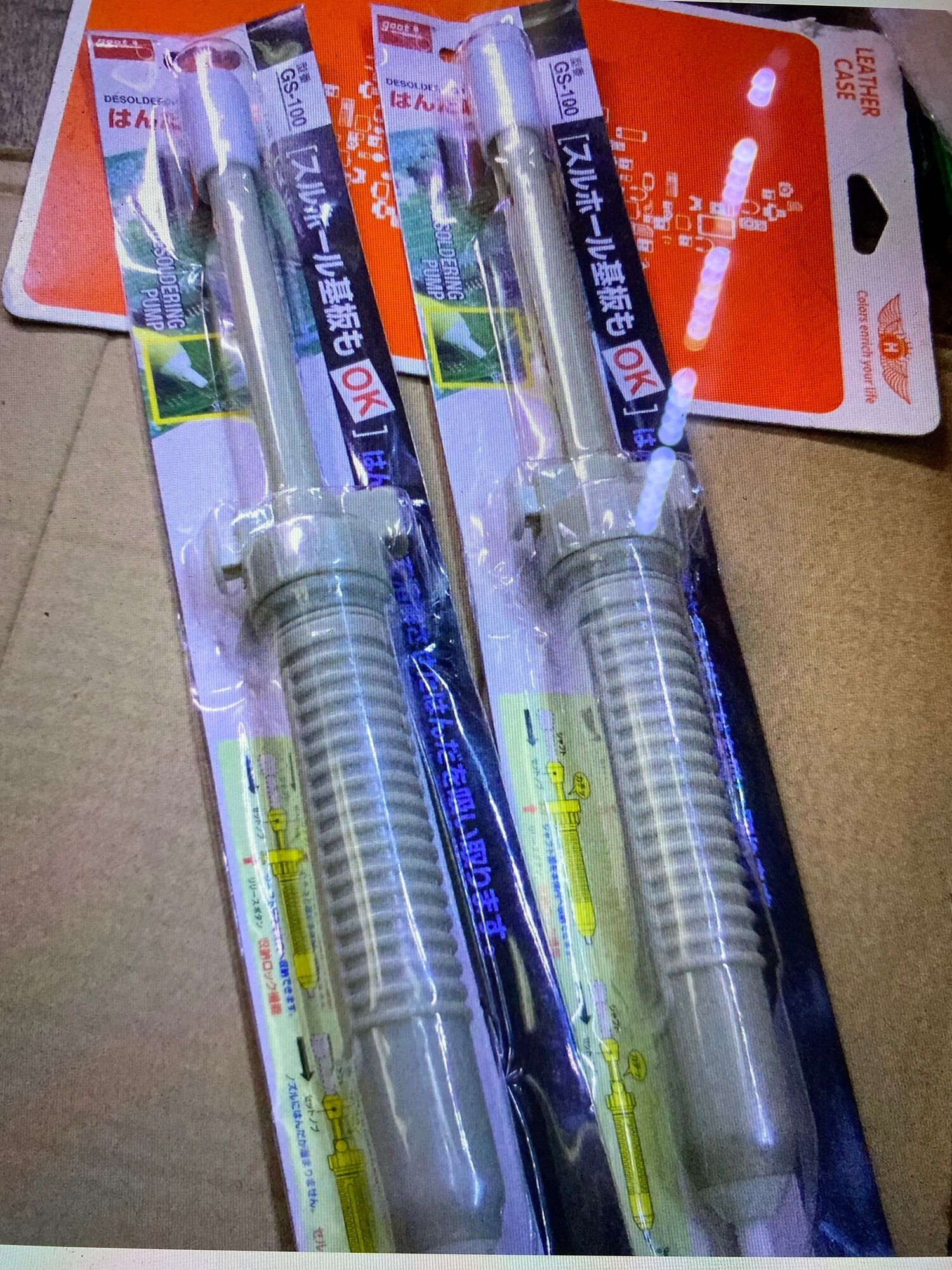 Dụng cụ hút thiếc GS-100 -33 cm(1 chiếc)