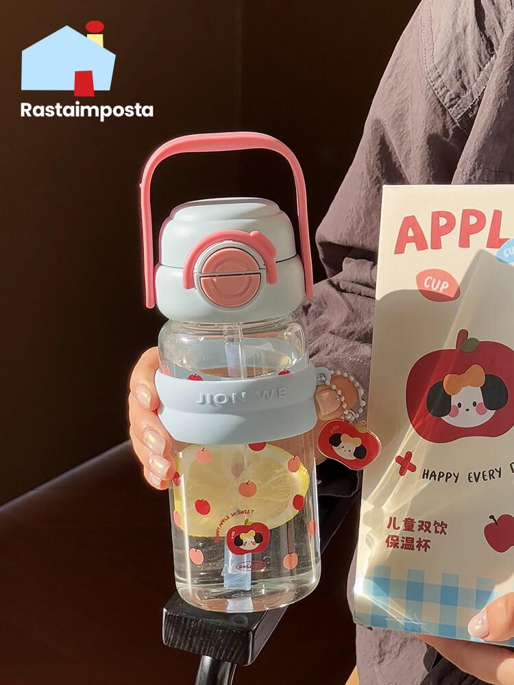 Stylish Portable Plastic Cup