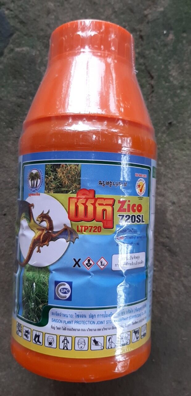 Diệt cỏ 2.4d gốc glyphosate 720l lưu dẫn - khoa thú y. thủy sản