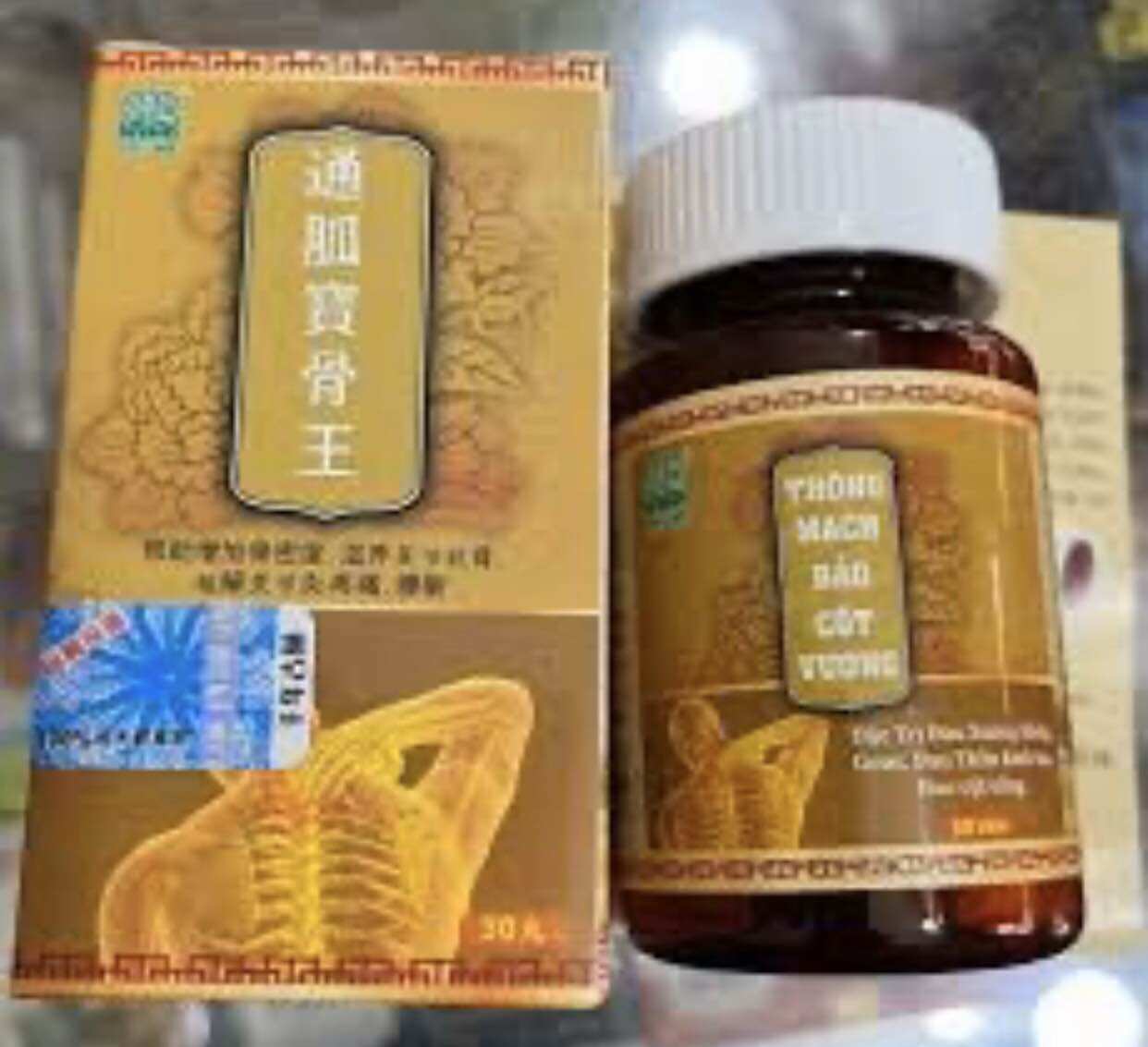 THÔNG MẠCH BẢO CỐT VƯƠNG CHÍNH HÃNG
