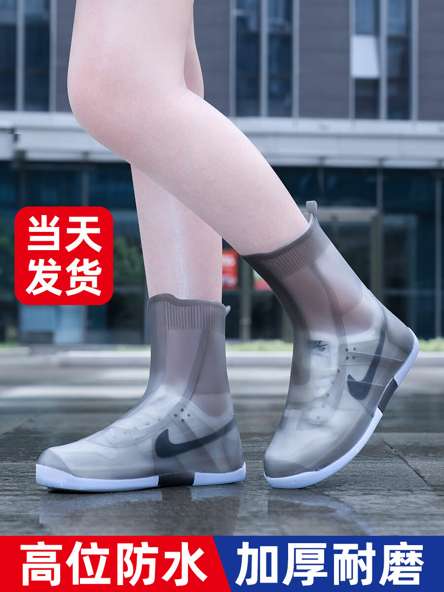 Chống Thấm Nước Chống Trơn Trượt Dày Dặn Vỏ Bảo Vệ Chân Bằng Silicon Chống Mài Mòn Unisex Bảo Vệ Chân Cao Đến Đầu Gối Mùa Hè 2023