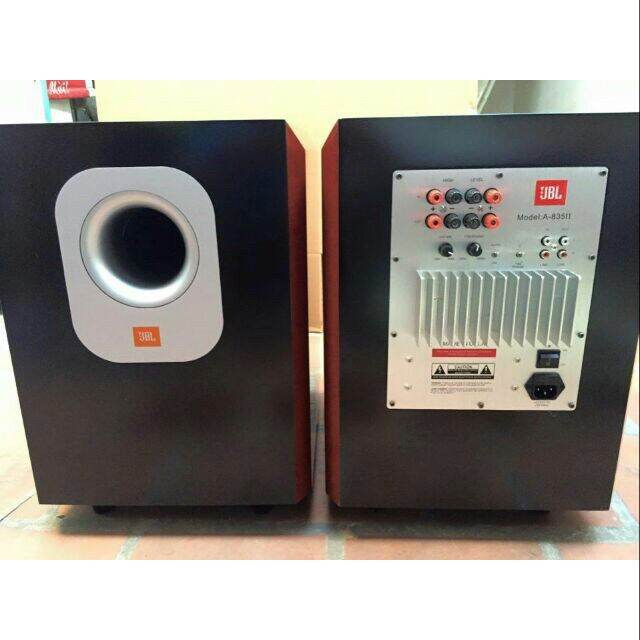 Sub JBL