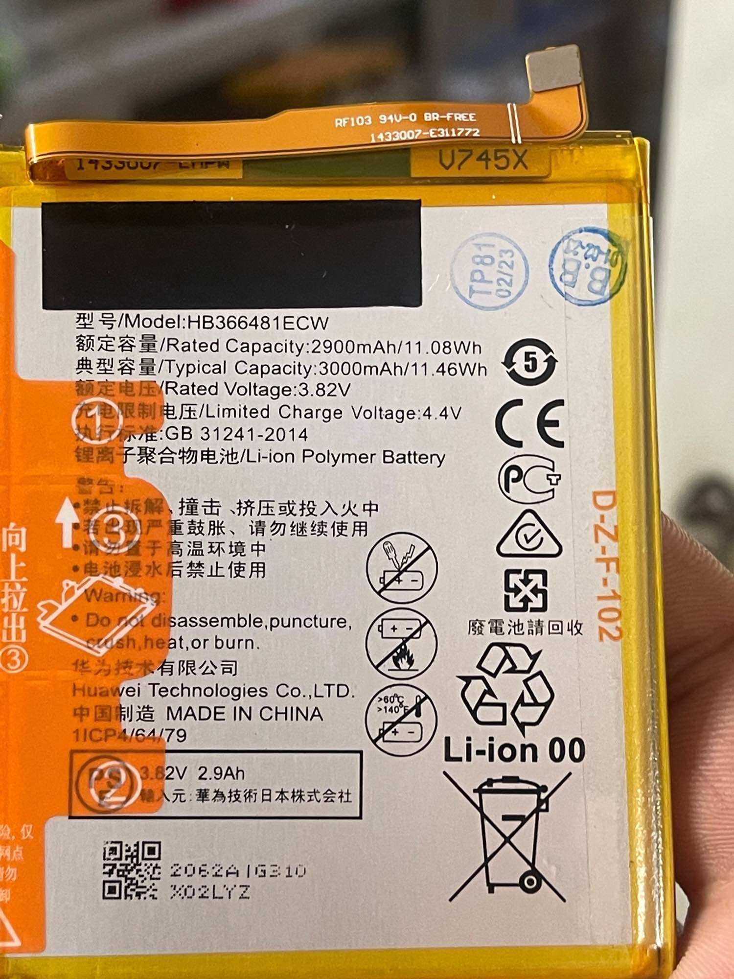Pin Huawei Y7 pro 2018 / Gr5 mini / P9 / HB366481ECW