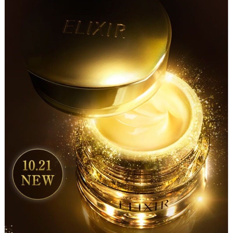 Kem dưỡng da ban đêm ELIXIR Enriched Cream Shiseido - Nhật Bản (LÕI THAY THẾ)