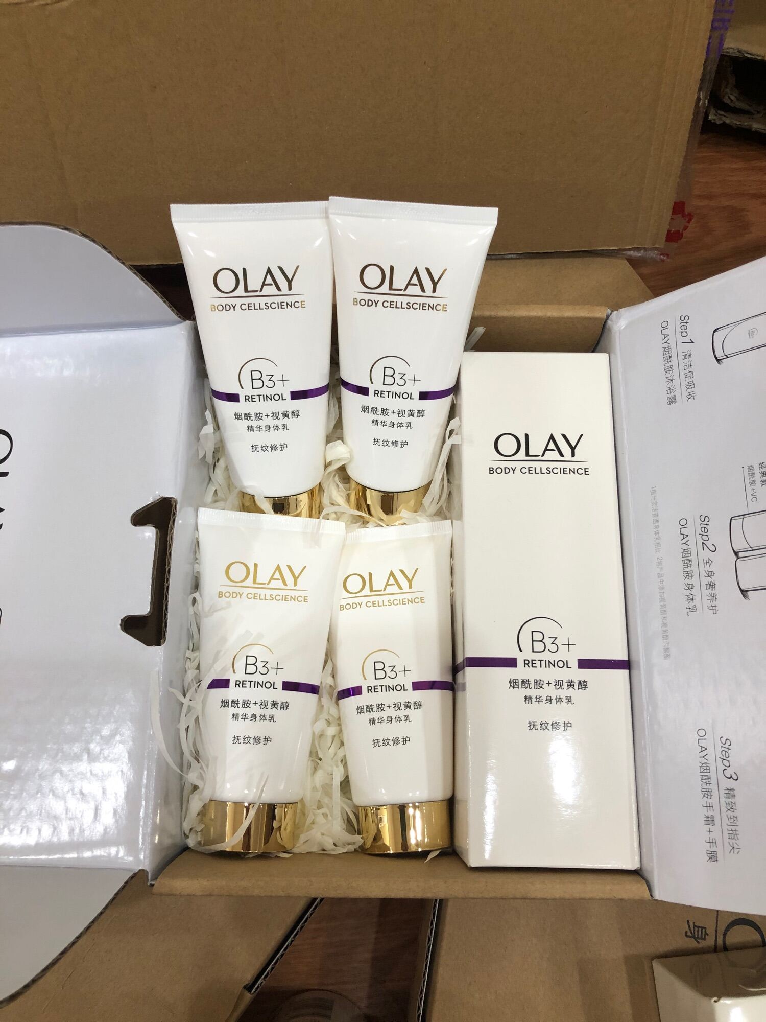 Hàng Order Dưỡng Thể Olay B3 Retinol 65Ml/ Tuýp. Set 4 Tuýp