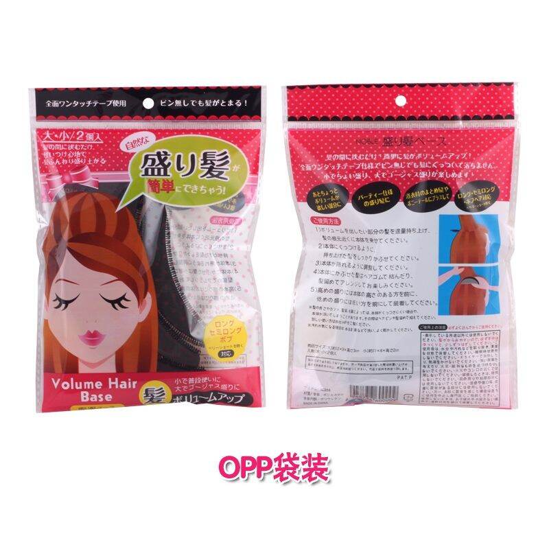 Set 3 Đệm Phồng Mái, Đệm Phồng Tóc