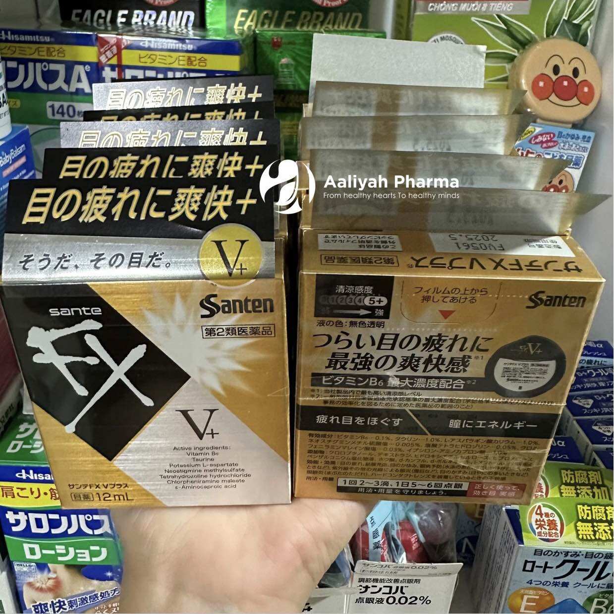 Nước nhỏ mắt Santen FX Nhật Bản 🇯🇵 12ml (màu gold)