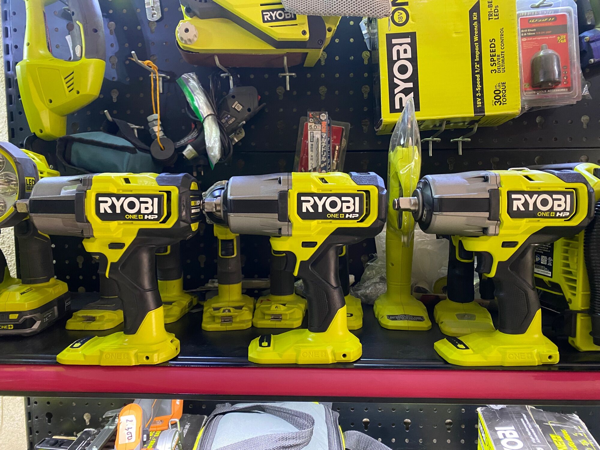 Máy siết bulong Ryobi 1600Nm