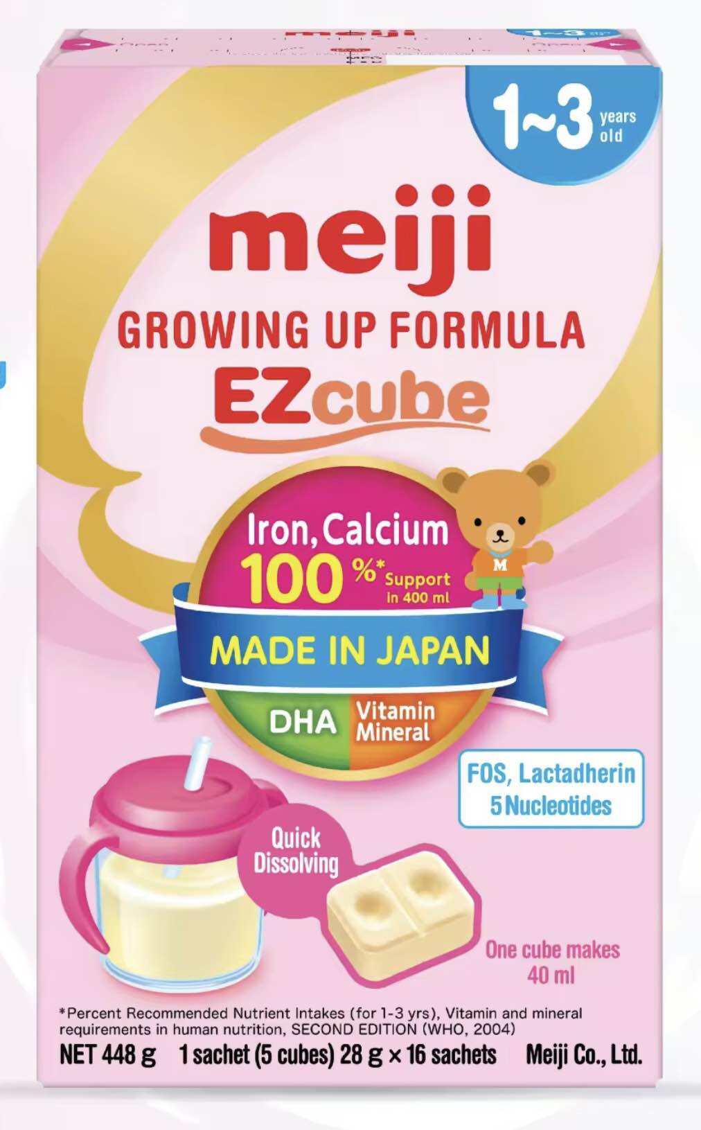 Sữa Meiji growing up formula EZcube 448g 1-3 tuổi