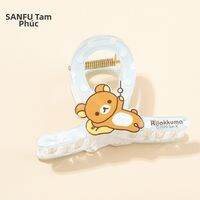 SANFU | Kẹp Tóc Cute & Stylish Rilakkuma