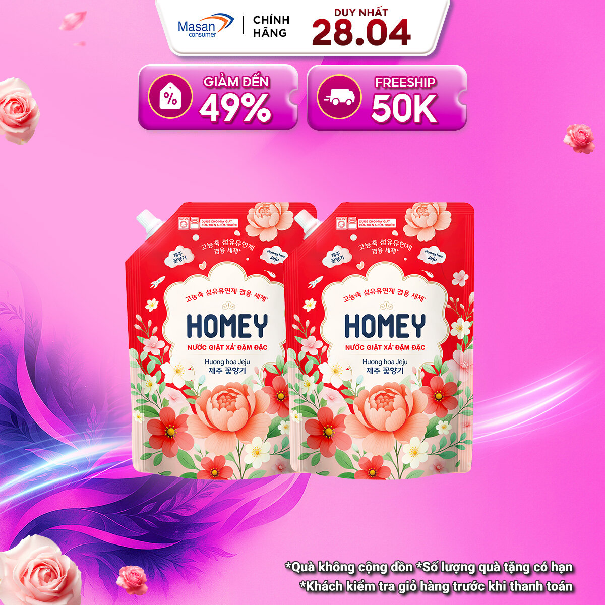Combo 2 nước giặt xả Homey đậm đặc hương hoa Jeju túi x 3.4kg