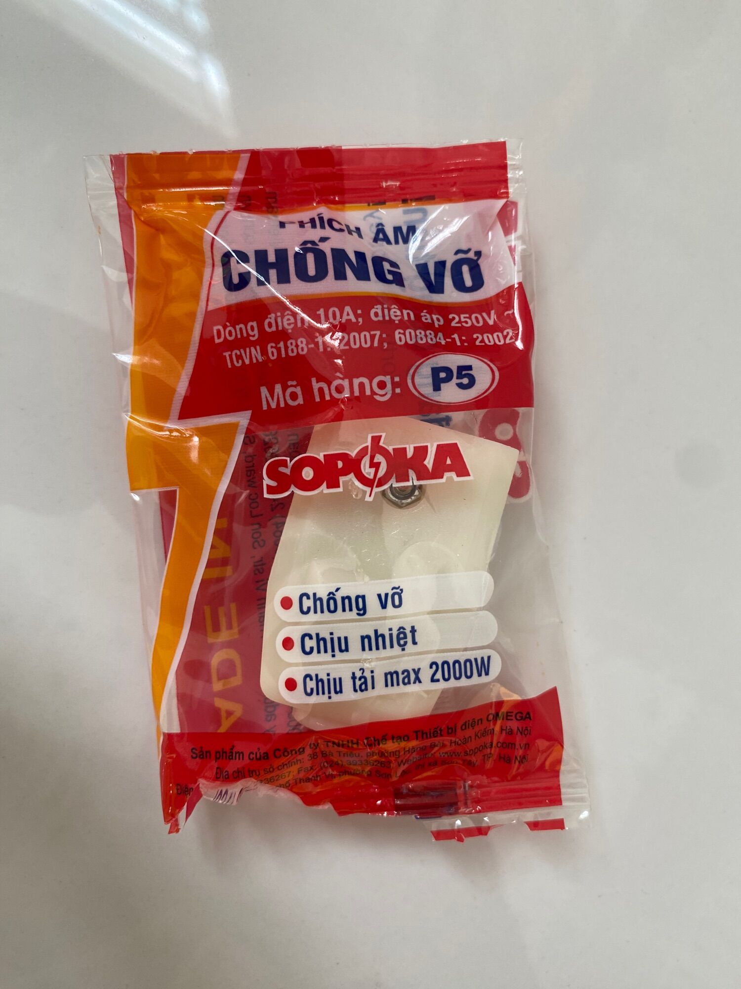 Phích cắm chống vỡ Sopoka P1