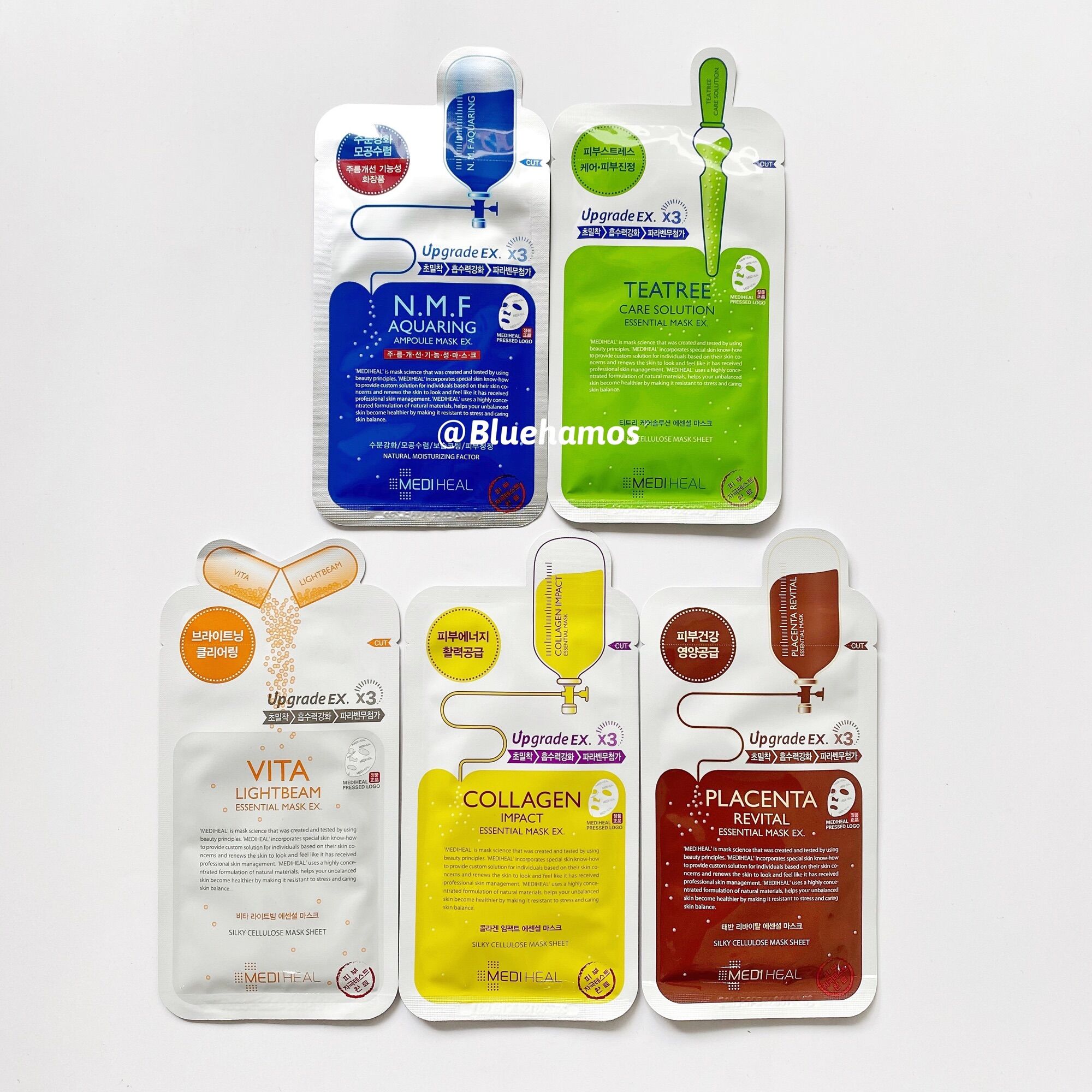 (Chính hãng HQ) Mặt nạ Mediheal essential mask các loại