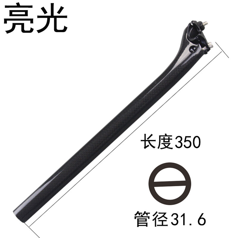 Xe Đạp Xe Đạp Xe Đạp Xe Đạp Xe Đạp Xe Đạp Xe Đạp Xe Đạp Xe Đạp Xe Đạp Xe Đạp Xe Đạp Xe Đạp 25.4 27.2 30.8 31.6