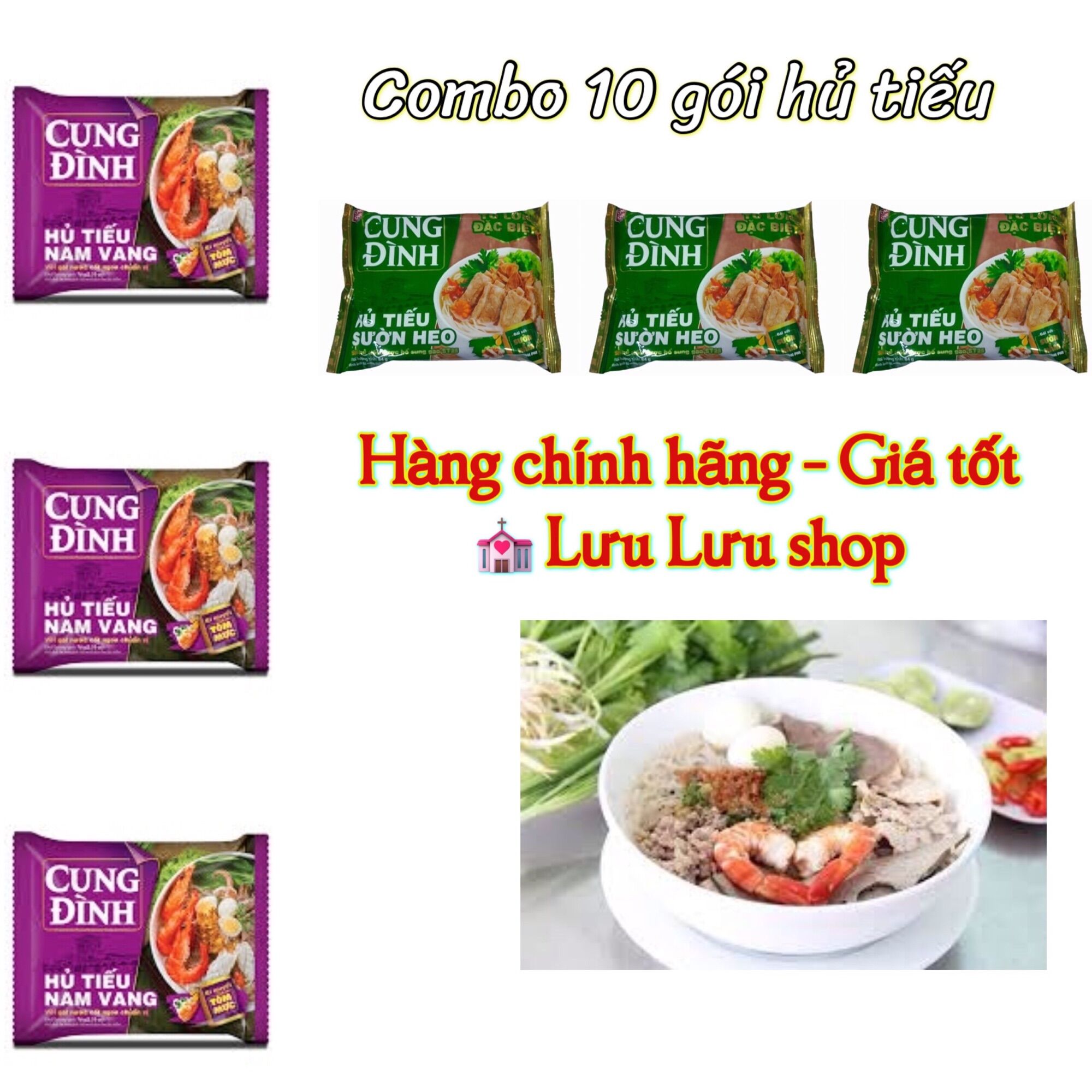 Combo 10 gói hủ tiếu Nam Vang / sườn heo Cung Đình gói 85gr