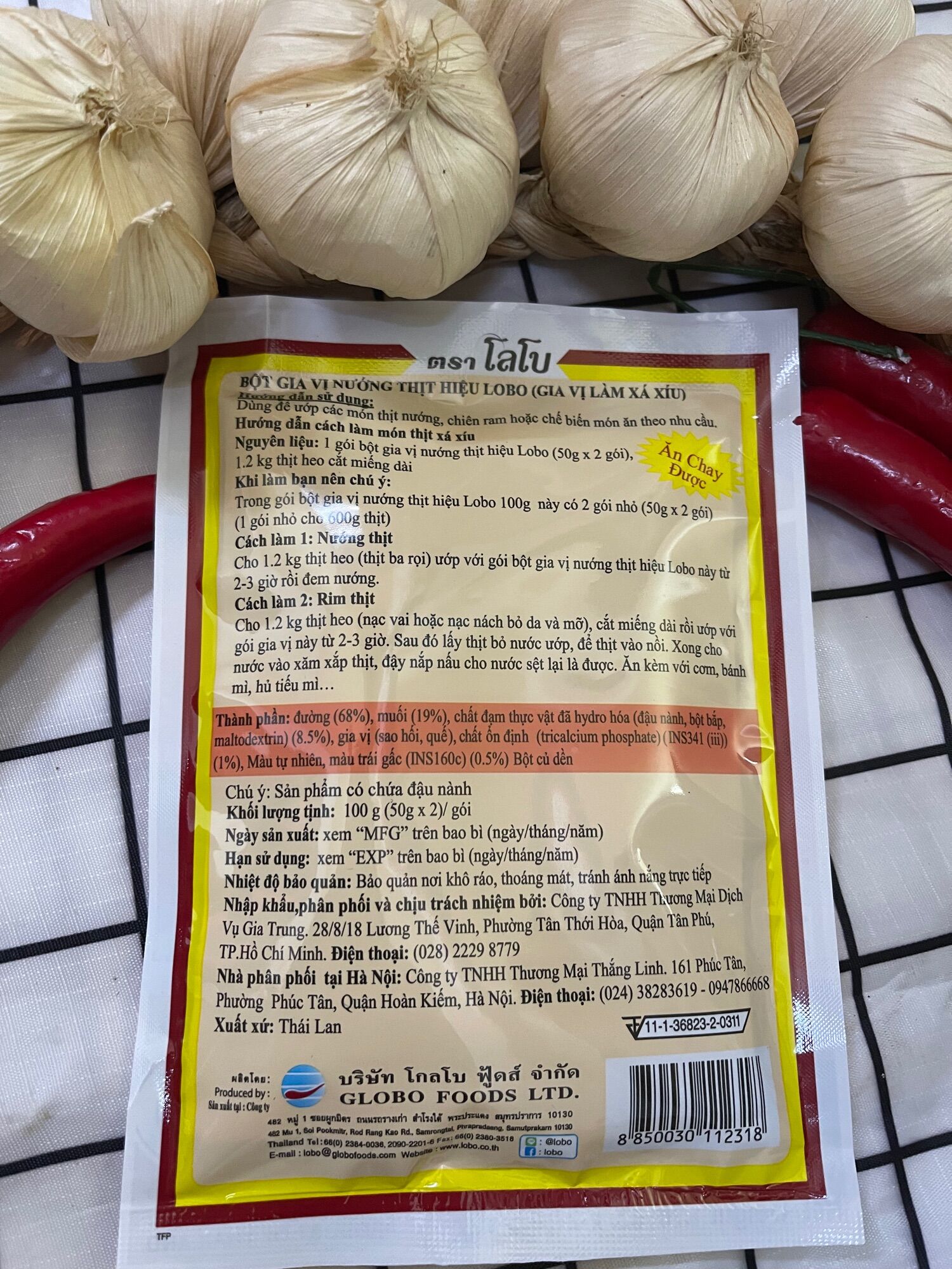 BỘT XÁ XÍU THÁI LAN LOBO 100GRAM