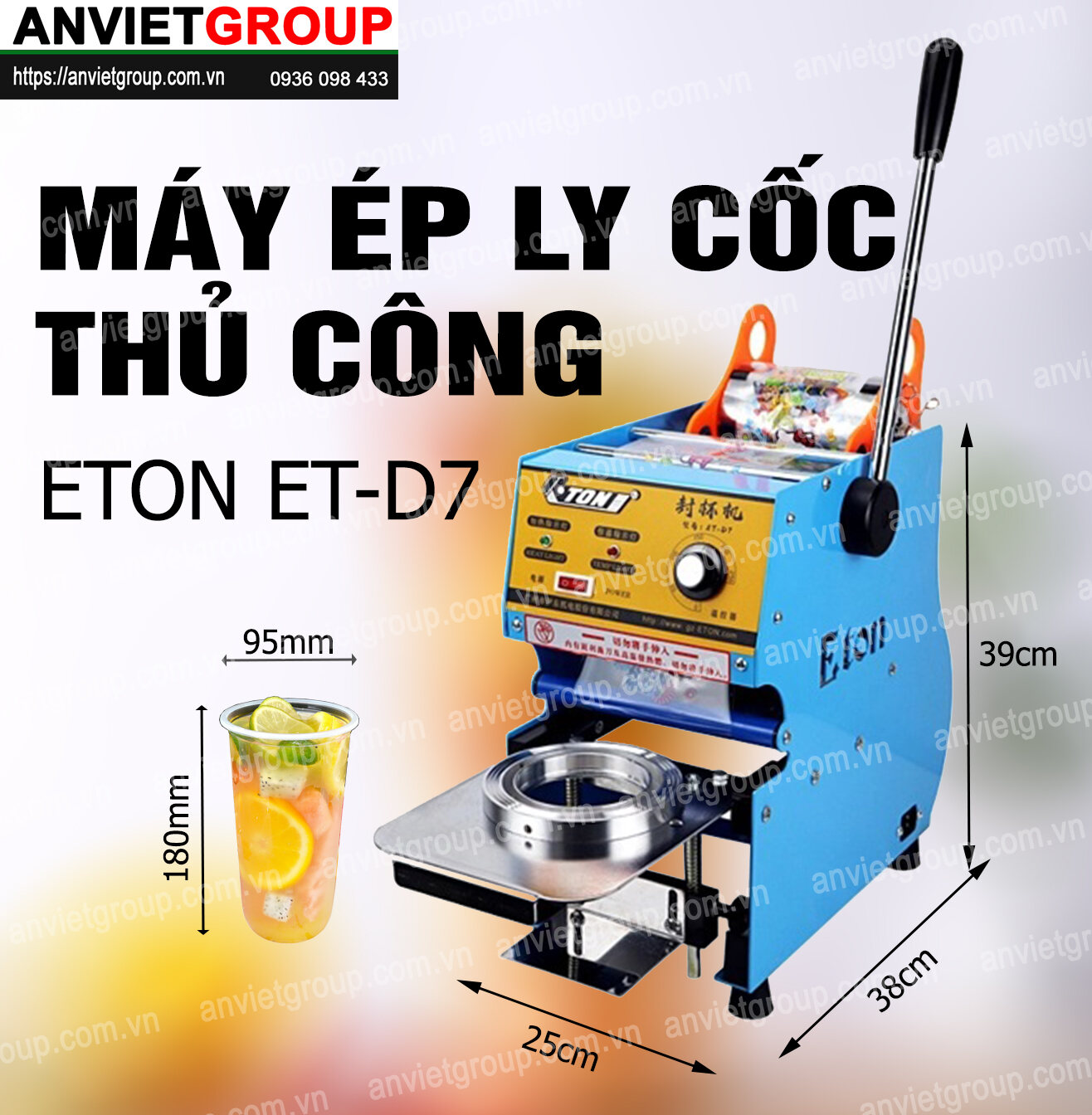 Máy dán ép dập đậy đóng nắp miệng ly cốc hộp Eton D7 An Việt (ET-D7) Ép ly trà sữa nước ép cafe sinh