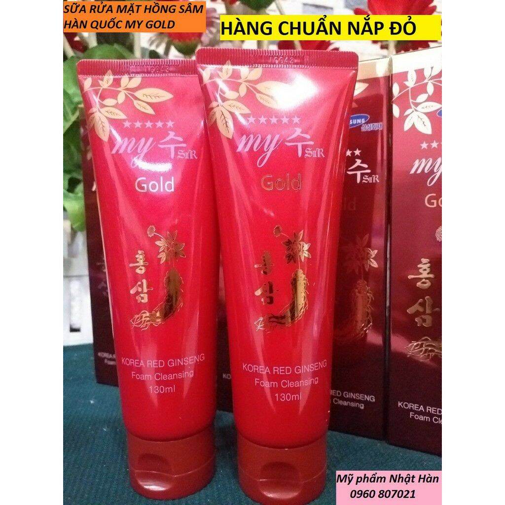 My Gold Red Ginseng Facial Cleanser 130ml