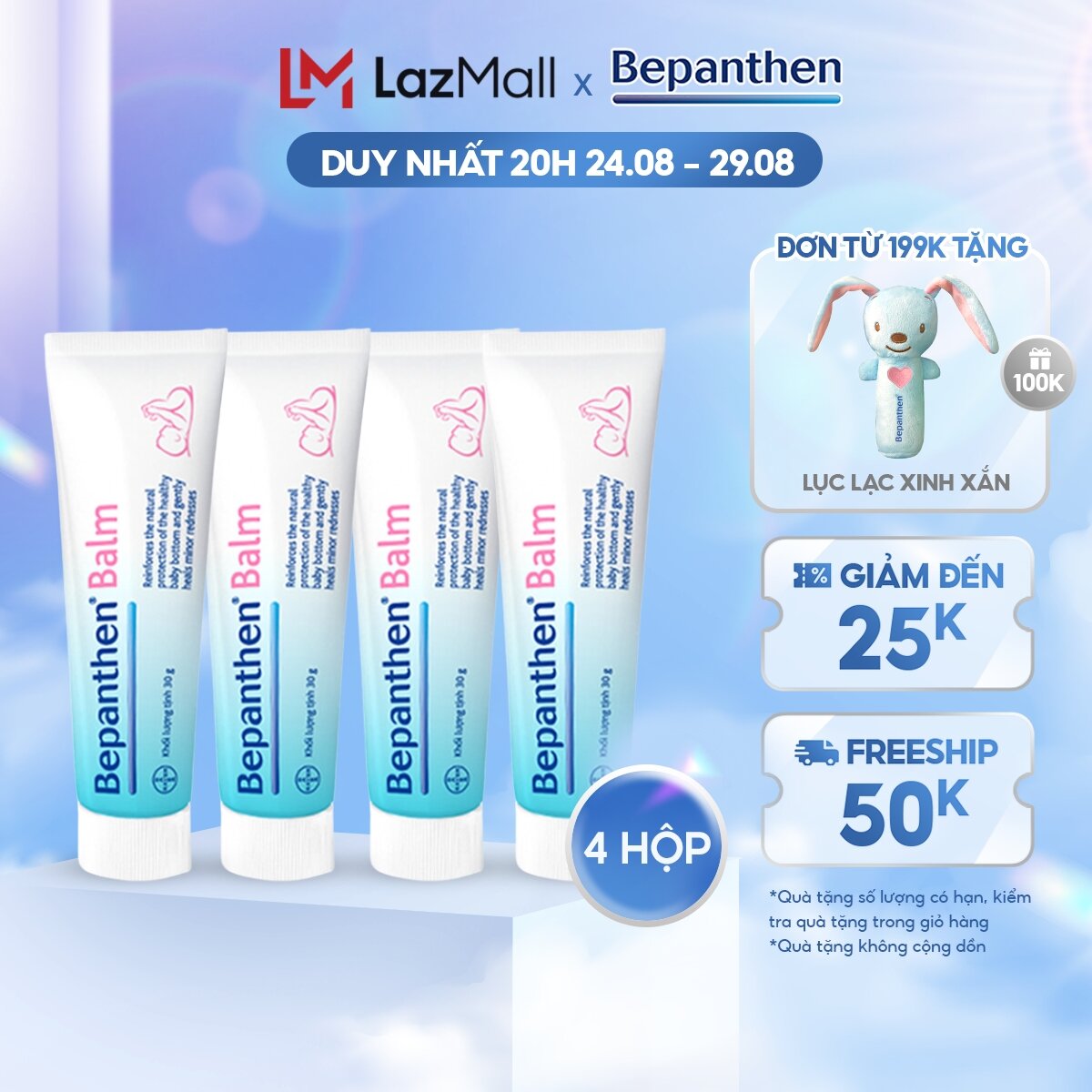 Bộ 4 tuýp kem chống hăm Bepanthen Balm dạng kem mỡ 30g/tuýp