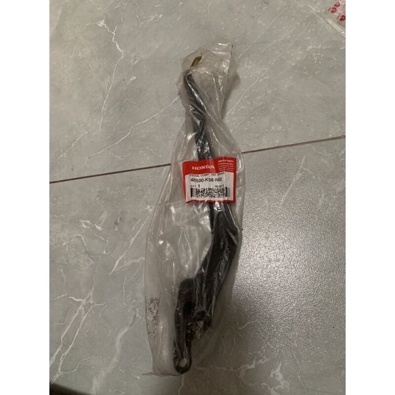 Cần thắng/ chân thắng sonic 150r honda