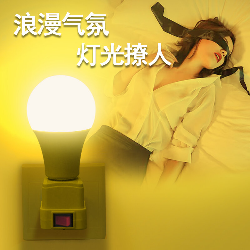 Đèn Led Không Khí Cắm Điện Đèn Ngủ Màu Hồng Lãng Mạn Phòng Ngủ Đèn Đỏ Trên Mạng Bổ Sung Ánh Sáng Màu Xanh Tím Đỏ Đổi Màu Chụp Ảnh Màu Hồng Tím