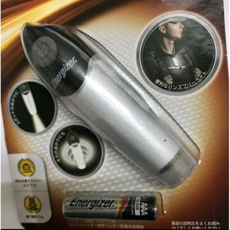 Đèn pin cá nhân độc đáo Energizer (gắn móc khoá,đi phượt,đi du lịch)