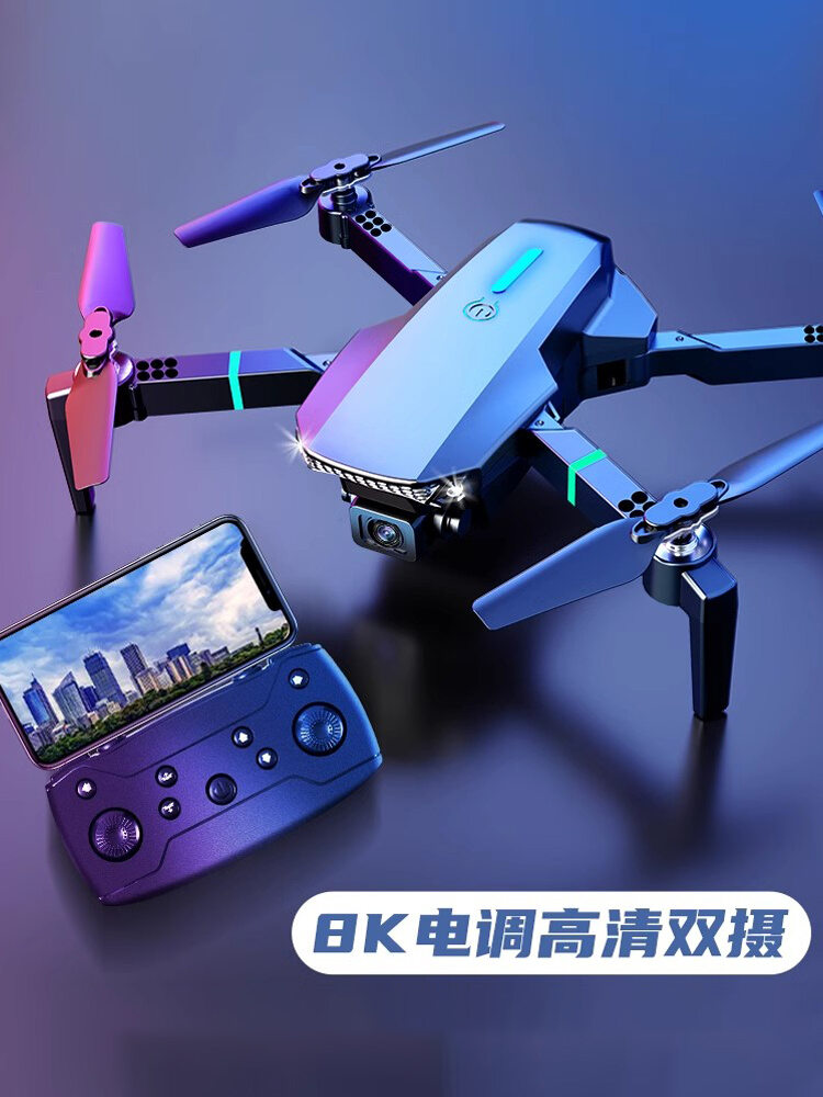 Educational Gift Drone Toy for Boys 6-12 Years Giá 756,000 Đồng*Miễn phí vận chuyển