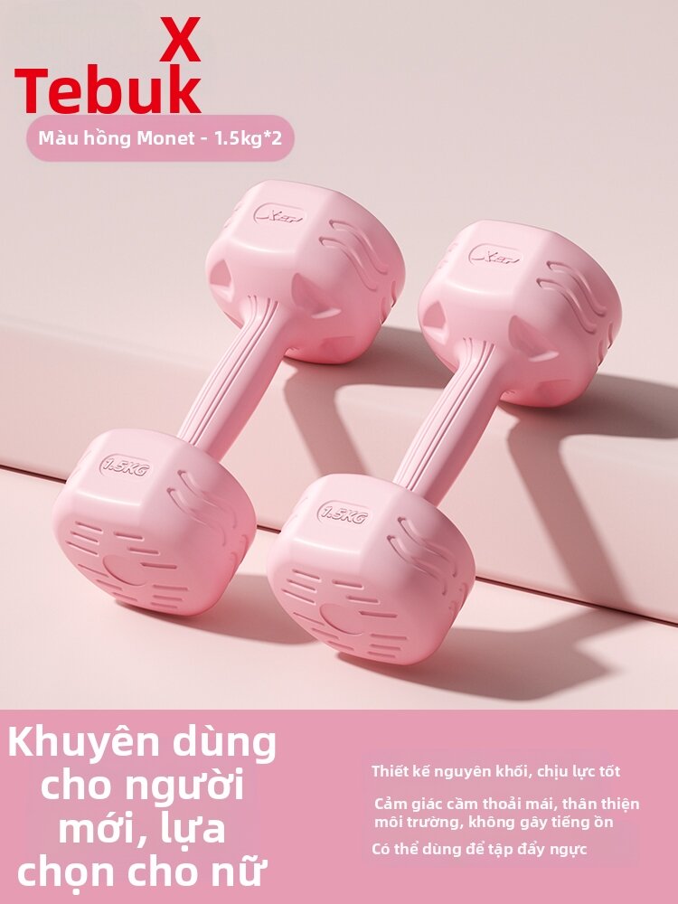 XTEP | Dumbbells Thể Dục Nữ 3kg Đôi