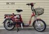 Xe đạp điện yasaki bc101 , bánh xe 18x2.50 - ảnh sản phẩm 8