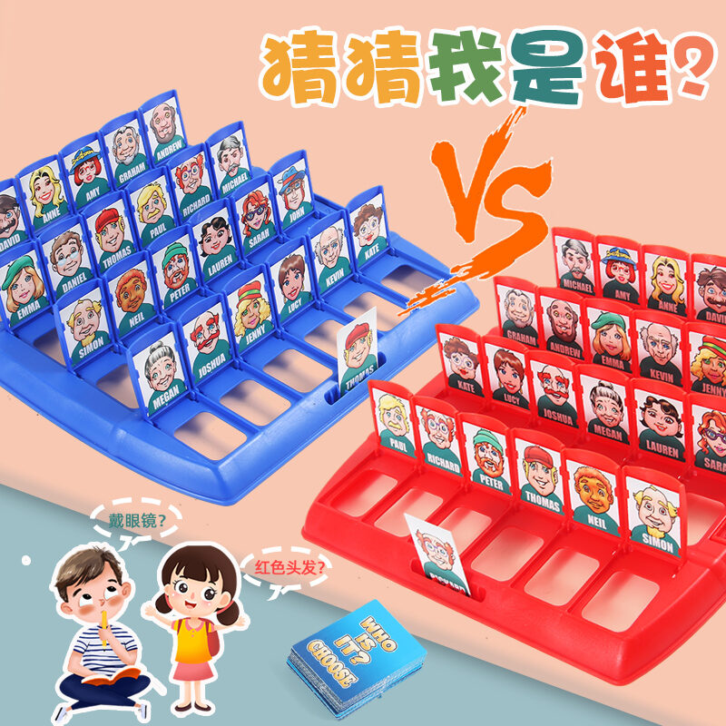 Đồ Chơi Trí Tuệ Mồng 1 Tháng 6 Trẻ Em 4 Tuổi 6 Bé Trai 10 Trở Lên Phát