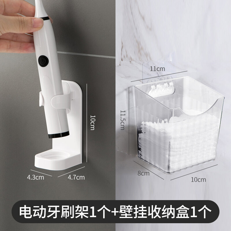 Bàn chải đánh răng điện giá treo bàn chải đánh răng kiểu treo tường không cần đục lỗ nhà vệ sinh bàn chải đánh răng đế đựng đồ bàn chải đánh răng kệ để đồ