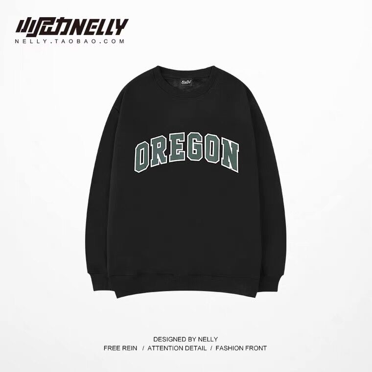 Áo nỉ sweater lót lông Nelly