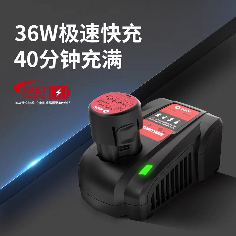 Pin 12V 2AH KEN L1220CL - Mô tơ - Công tắc