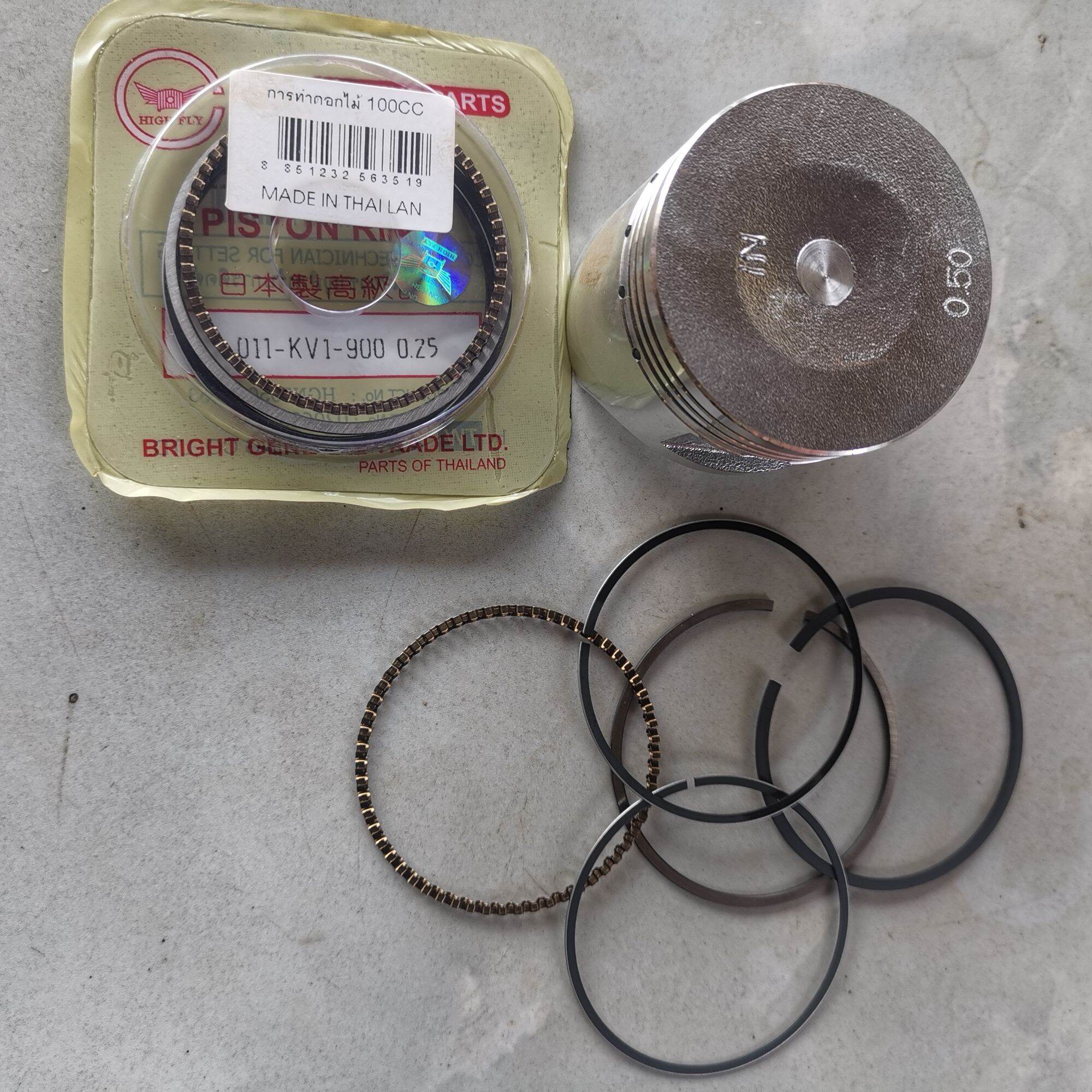 bittong bạc xec măng xe dream 100cc