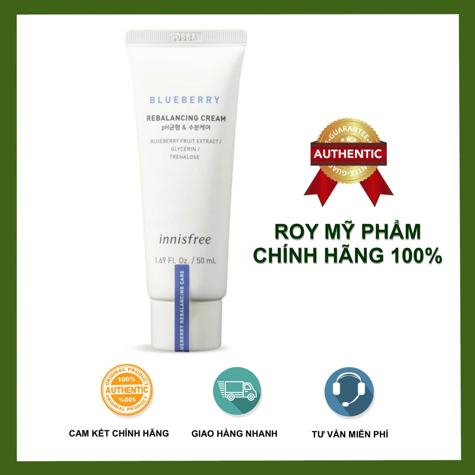 Kem dưỡng ẩm Innisfree Blueberry Cream 50ml