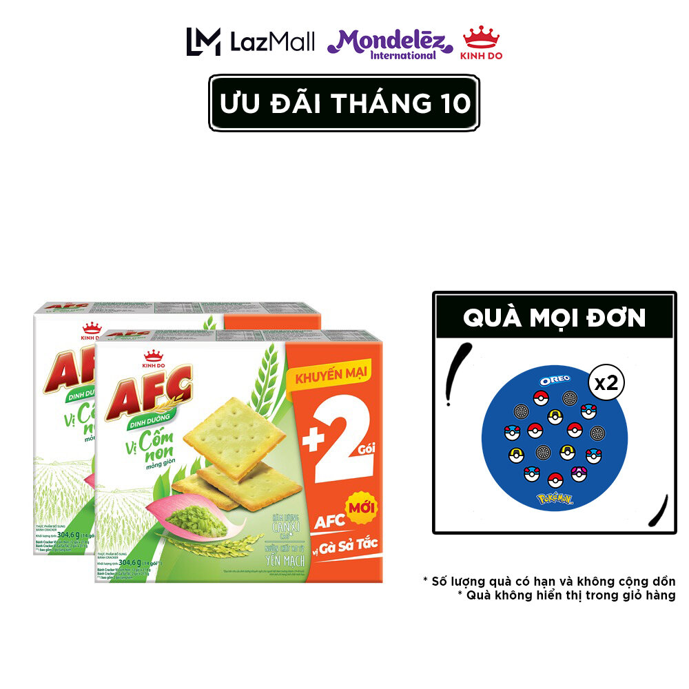 [BAO BÌ GIAO NGẪU NHIÊN] Combo 2 Hộp Bánh Quy Dinh Dưỡng Afc Vị Cốm Non 261.6G