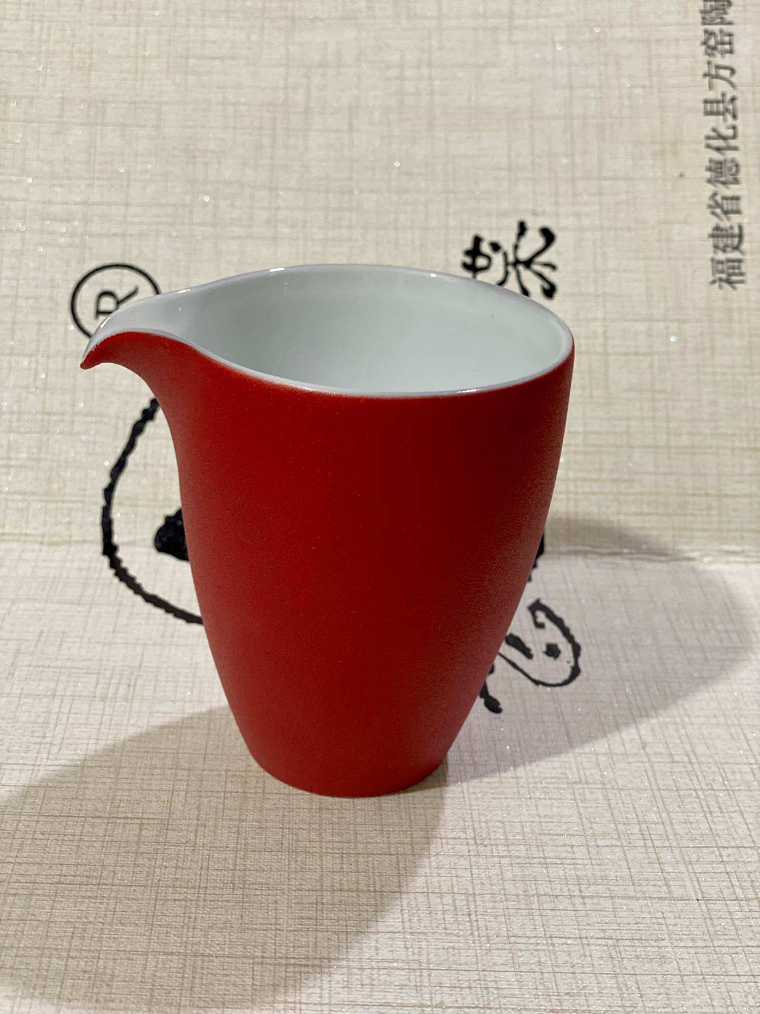 Chén tống trà sứ - 220ml