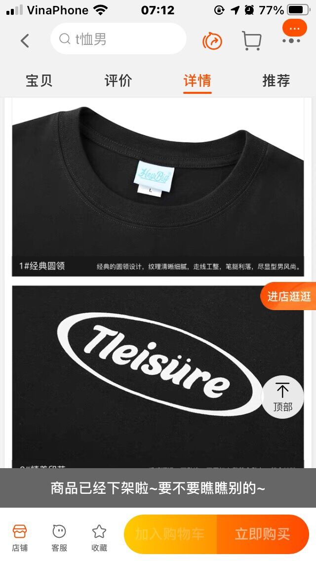 Áo phông nellyheybig sale (có sẵn) tleisure