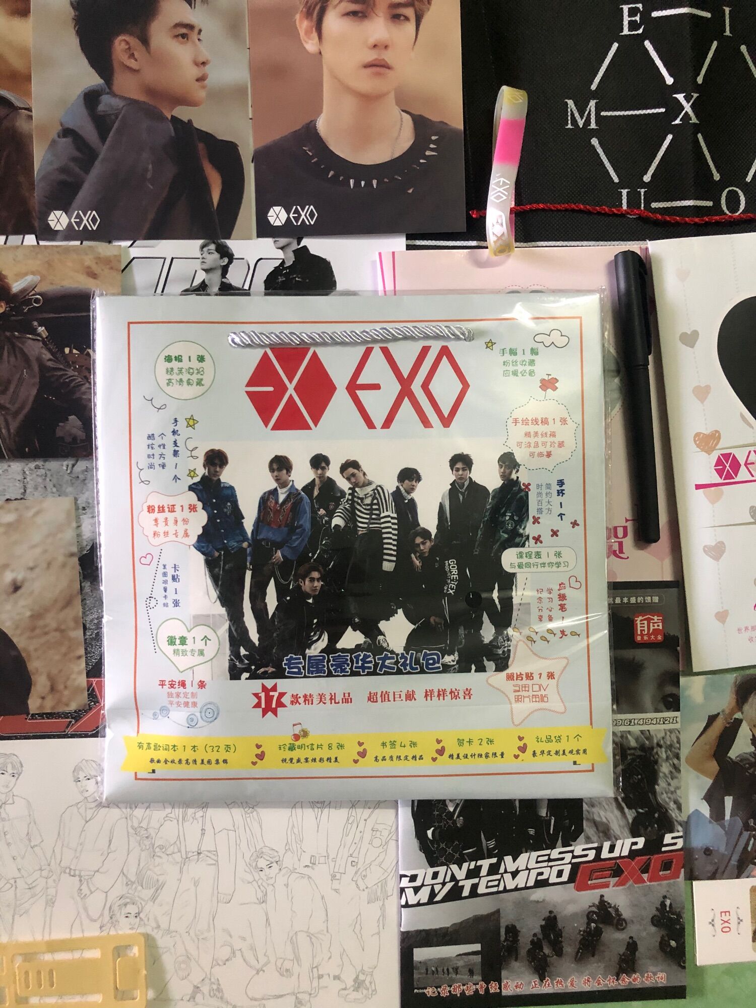 Combo Túi Quà Tặng Kpop EXO Kèm Ảnh Thật Cực Dễ Thương