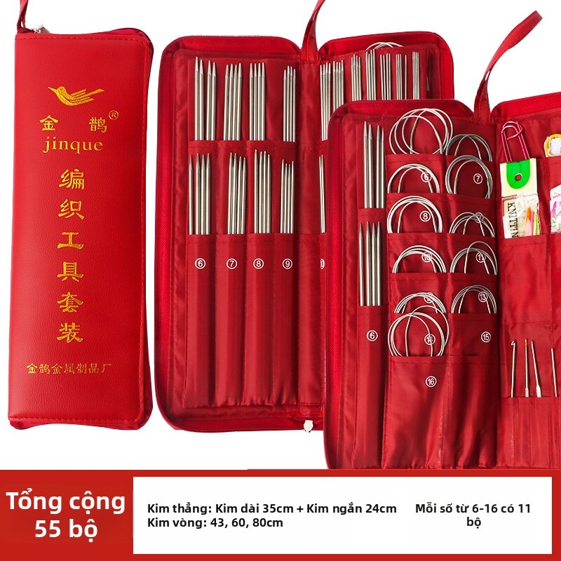 NUANYANGYANG | Bộ Dụng Cụ Đan Áo Len và Túi Tay
