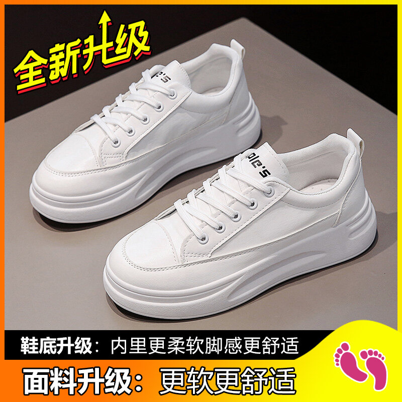 Giày Thể Thao Giày Đế Bằng Đế Dày Thường Ngày Dành Cho Số Ít Người Dễ Phối Phong Cách Hàn Quốc Mùa Xuân Thu Mẫu Mới Năm 2023 Cho Nữ Instagram Sành Điệu