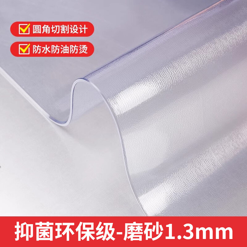 Khăn phủ tủ lạnh cửa hai cánh khăn phủ chống bụi lò vi sóng máy giặt khăn phủ bàn pvc chống thấm nước khăn phủ bảo vệ tủ đông khăn phủ